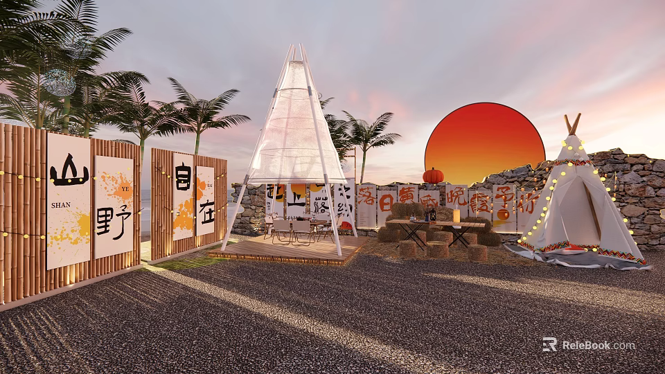 Garden Landscape With Teepee Structures Palm Trees Sunset String Lights And Wooden Signs 3d model