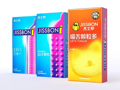 JISSBON Condoms Product Line With 3 in 1 Ribbed Dotted And Cat Tongue Textures 3d model