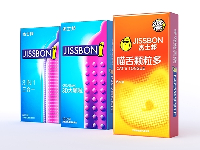 Condoms Durex Jesbon Packaging Boxes Daily Supplies Health Products 3d model