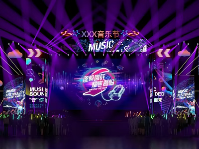 Dance Hall Stage With Purple Lighting Music Festival Party Atmosphere And Sound System 3d model