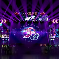 Dance Hall Stage With Purple Lighting Music Festival Party Atmosphere And Sound System