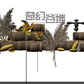 Stacked Golden Gift Boxes With Yellow Pinwheels And Pampas Grass Decorations