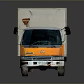 White Box Truck Exterior With Orange Front Design For Cargo Delivery