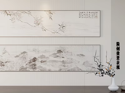 New Chinese Landscape Painting Decorative Painting 3d model