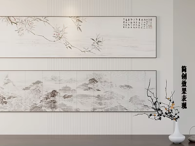 Traditional Chinese Landscape Paintings In Minimalist Interior 3d model