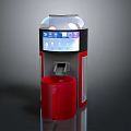 Modern Household Water Dispenser With Digital Display Control Buttons And Red Cup