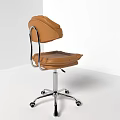 Modern Brown Leather Office Chair with Padded Seat Backrest and Metal Base Wheels
