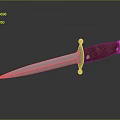 Silver Blade Dagger With Brown Wooden Handle And Metal Decorations Placed On Black Reflective Surface
