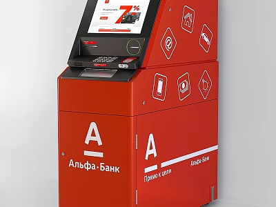 Red Anda Bank Self Service Kiosk As Daily Electrical Appliance With Touch Screen And Icons 3d model
