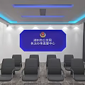 Modern Monitoring Room Traffic Law Enforcement Case Handling Center 3d model