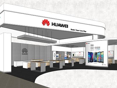 Modern Mobile Phone Store Huawei Mobile Phone Store Exhibition Hall Space model