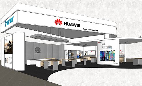 Modern Mobile Phone Store Huawei Mobile Phone Store Exhibition Hall Space 3d model