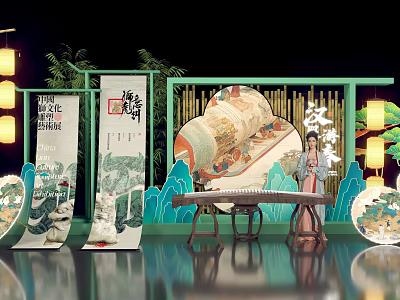 Traditional Chinese Culture Photo Check-in Spot With Scroll Paintings Guzheng Landscape And Lanterns 3d model