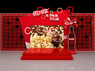 Coca-Cola And Popcorn Setup For Movie Night With Red Display Cheers Enjoyment 3d model