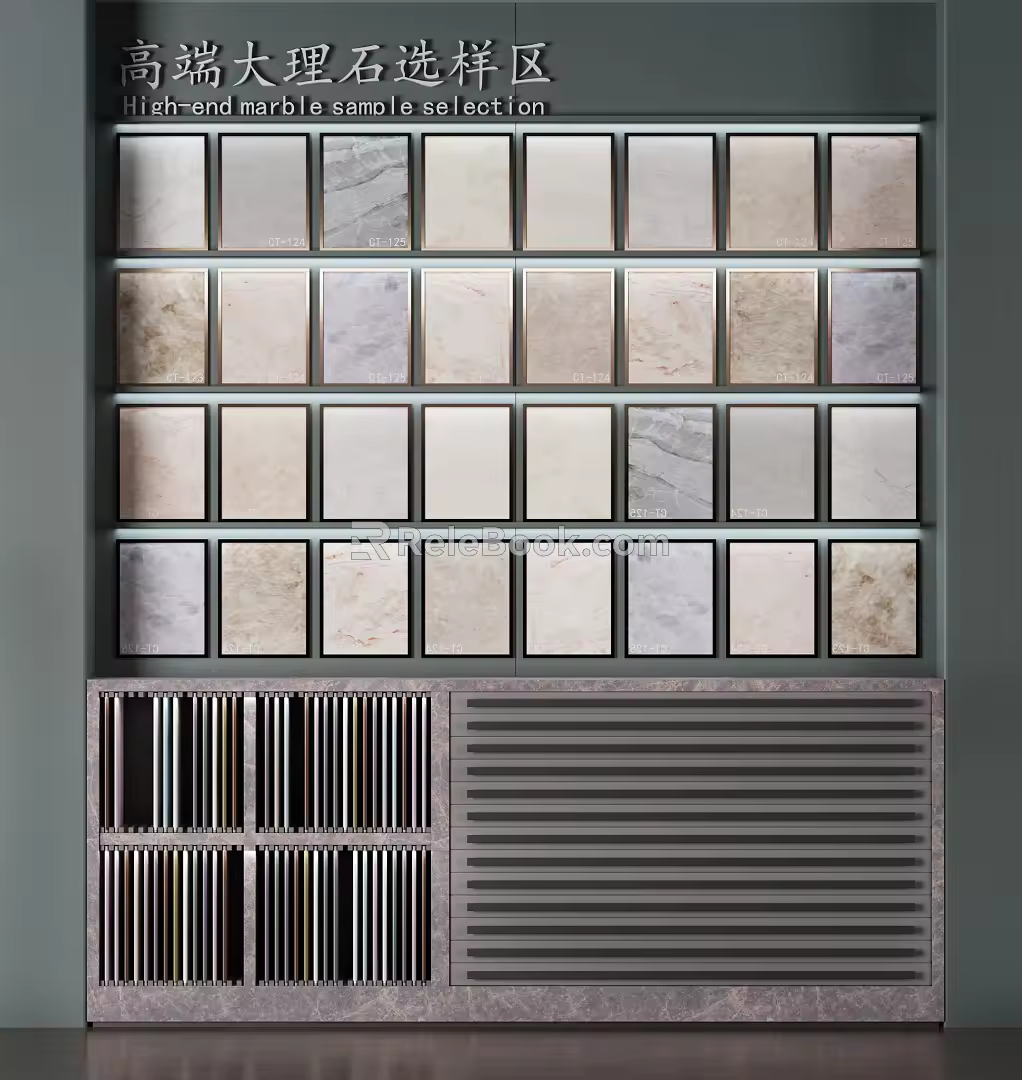 Modern Display Cabinet 3d model