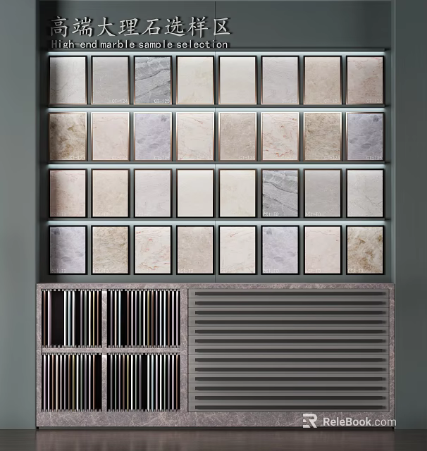 Display Shelves for Tile Samples with Various Colors and Textures Neatly Arranged 3d model 