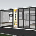 Modern Glass Front Tour Guide Service Reception Desk With Interior Seating Area