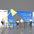 People Waiting At Exhibition Entrance With Queue Barriers Large Screen And Lamp Decoration