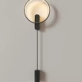 Modern Circular Shade Wall Lamp With Black Metal Frame And Minimalist Design
