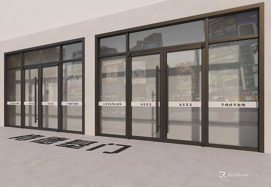 Commercial Glass Double Doors With Metal Frames For Storefront Entrance 3d model 