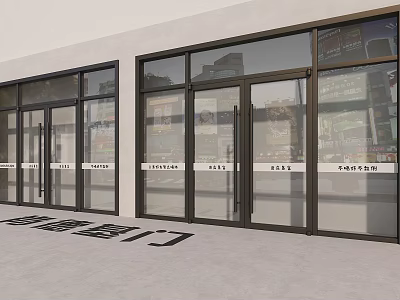 Commercial Glass Double Doors With Metal Frames For Storefront Entrance 3d model