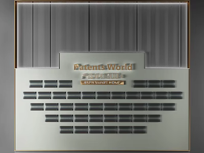 Background Wall with Grilles and Sections for PatentsWorld Patent Database 3d model