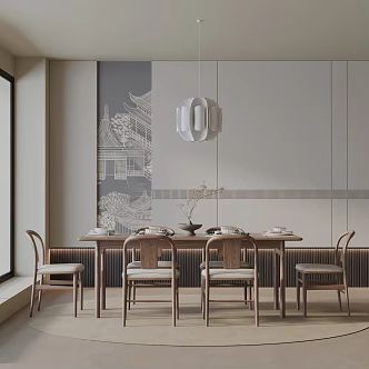 Modern table combination 3d model