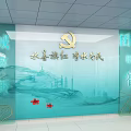 Party Themed Background Wall Featuring Golden Emblem Chinese Characters And Water Landscape Design