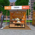 Colorful Outdoor Stalls With Orange And Yellow Canopies Near Trees And Buildings
