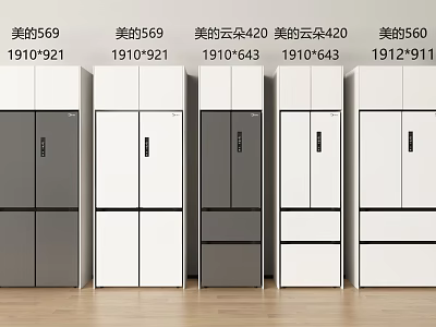 Midea Refrigerators and Freezers Including Models 569 Cloud Series 420 and 650 in Various Sizes 3d model