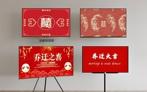 The TV housewarming. Happy housewarming. My family is happy. 3d model