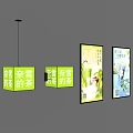 Public Facilities With Tea Fragrance Advertising Displays And Green Themed Posters