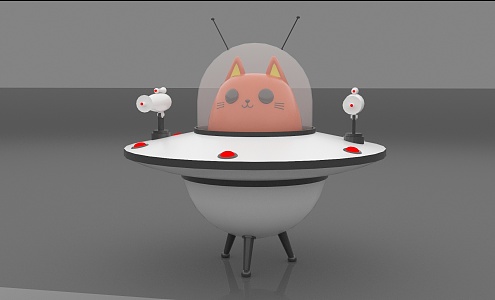 Modern Sculpture UFO Cat 3d model