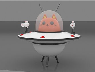 Modern Sculpture UFO Cat 3d model