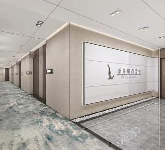 Modern Away Hotel Entrance Away 3d model