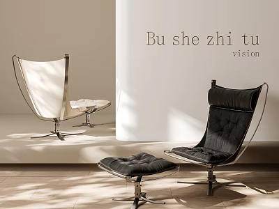 Modern Black And White Leather Accent Chair With Metal Base Ottoman Design Vision 3d model