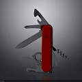 Essential Red Swiss Army Knife For Multifunctional Food Preparation And Cooking Tasks