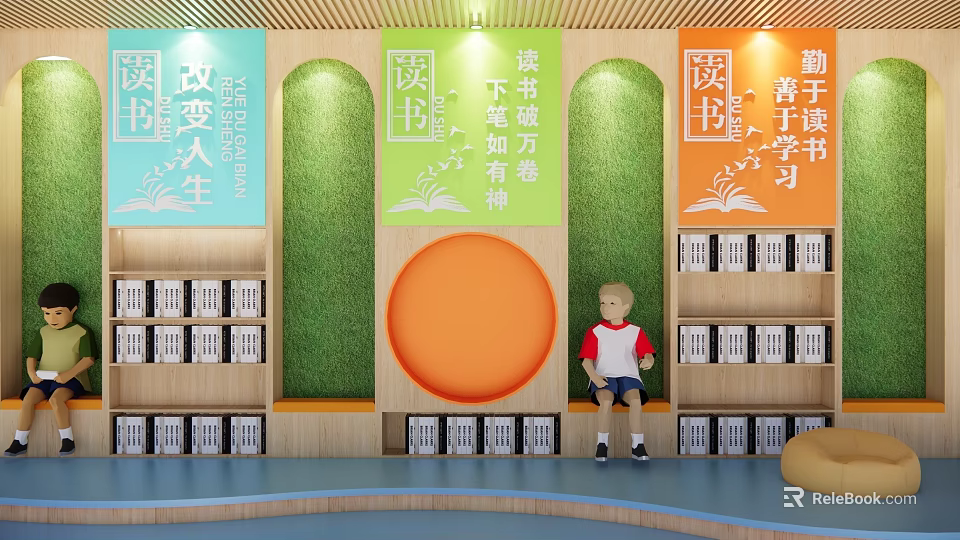 Colorful Campus Culture Wall With Reading Themed Posters Bookshelves And Educational Decor 3d model 