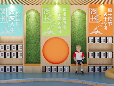 Colorful Campus Culture Wall With Reading Themed Posters Bookshelves And Educational Decor 3d model