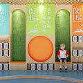 Colorful Campus Culture Wall With Reading Themed Posters Bookshelves And Educational Decor