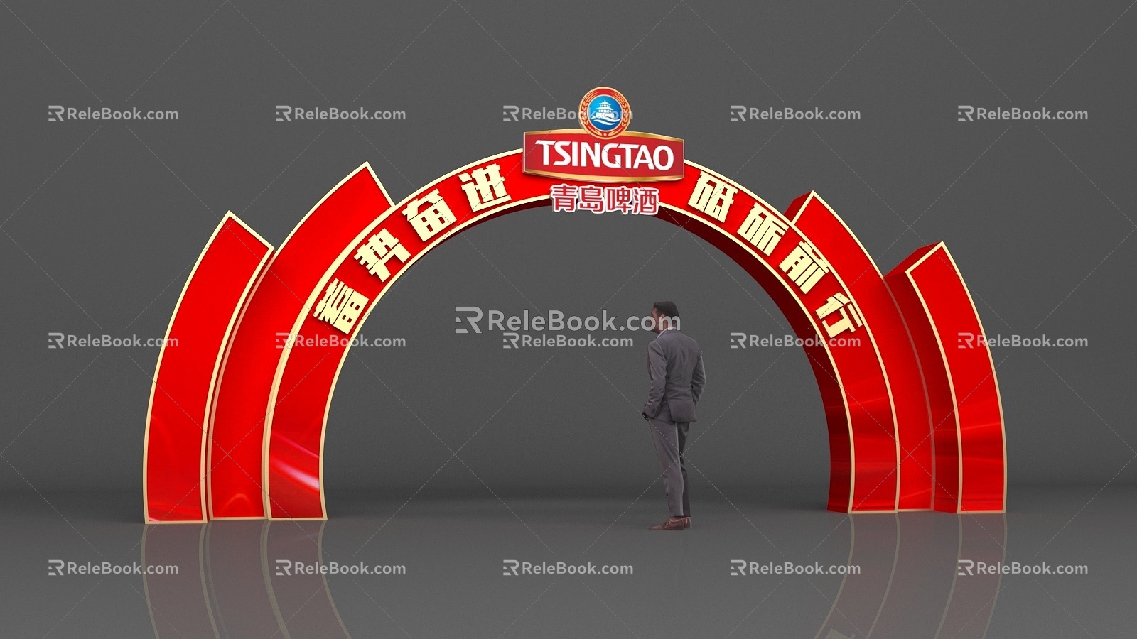 Shopping Mall Real Estate Enterprise Activities Atmospheric Arch Door Head model