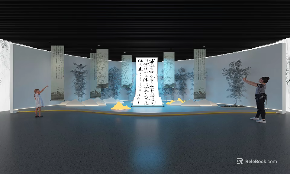 Art Installation With Calligraphy Scrolls Interactive Display Tree Decorations And Lighting 3d model 