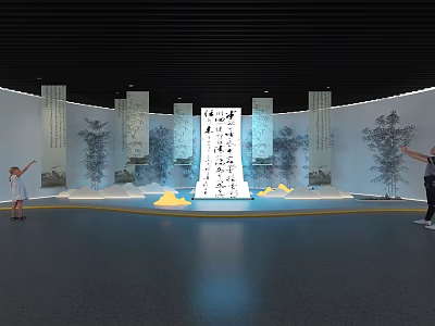 Art Installation With Calligraphy Scrolls Interactive Display Tree Decorations And Lighting 3d model