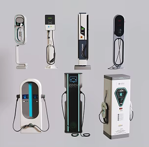 Modern Charging Pile Public Equipment New Energy Charging Pile Electric Vehicle Charging Station Charger 3d model