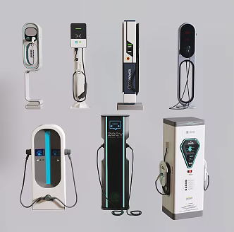 Modern Charging Pile Public Equipment New Energy Charging Pile Electric Vehicle Charging Station Charger 3d model