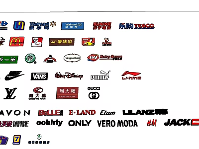 Colorful Collection of Various Famous Brand Logos from Different Global Companies 3d model