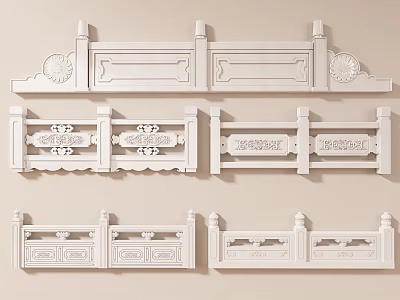 Traditional Chinese Style White Fences With Intricate Carvings 3d model