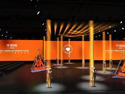 Tobacco and Alcohol Store Booth Display At QianTu Original Design Show Shanghai 2023 3d model