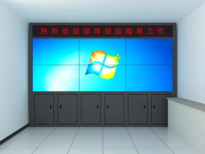 Computer Monitor Video Wall Display With Windows OS Interface And Equipment Cabinets 3d model