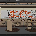 Modern Chinese Restaurant Interior With Red Calligraphy Wall Dining Tables Chairs And Pendant Lights